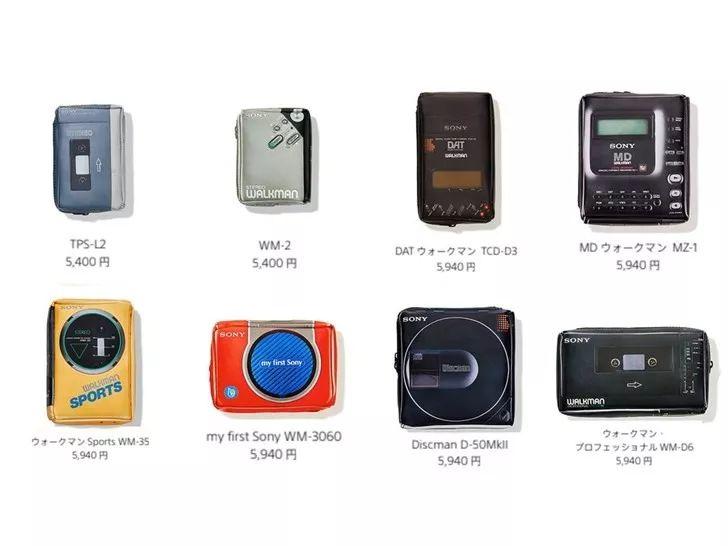 Walkman 40周年记，那些时间长河中留下的感动 - 知乎