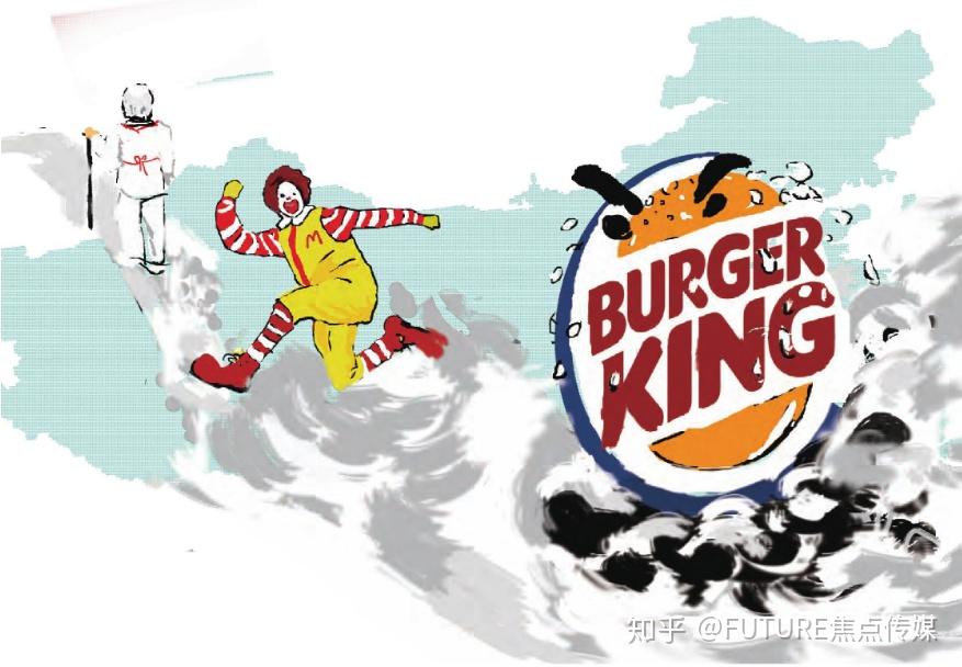 为什么汉堡王burgerking在中国市场火不起来