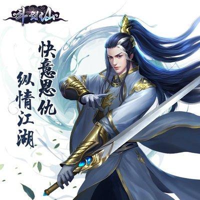 《剑仙在此》男主穿越世界欲逆天改命,只能强势崛起! - 知乎