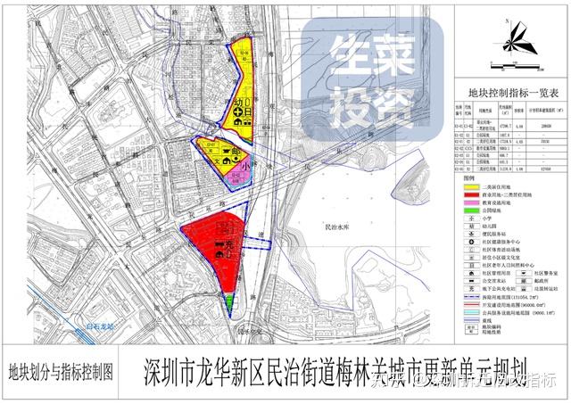 万科 深圳城市更新拆迁旧改项目盘点：已立项22个（建议收藏） - 知乎