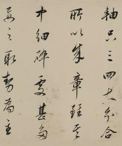 董其昌行书精品 论画 欣赏 知乎