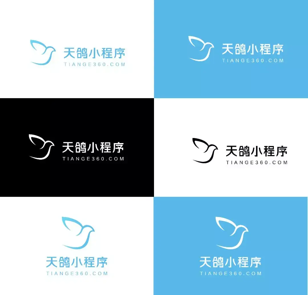 关于天鸽启用全新域名与logo的公告 - 知乎