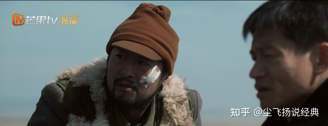 如何评价秦昊尹昉主演的电视剧猎狼者