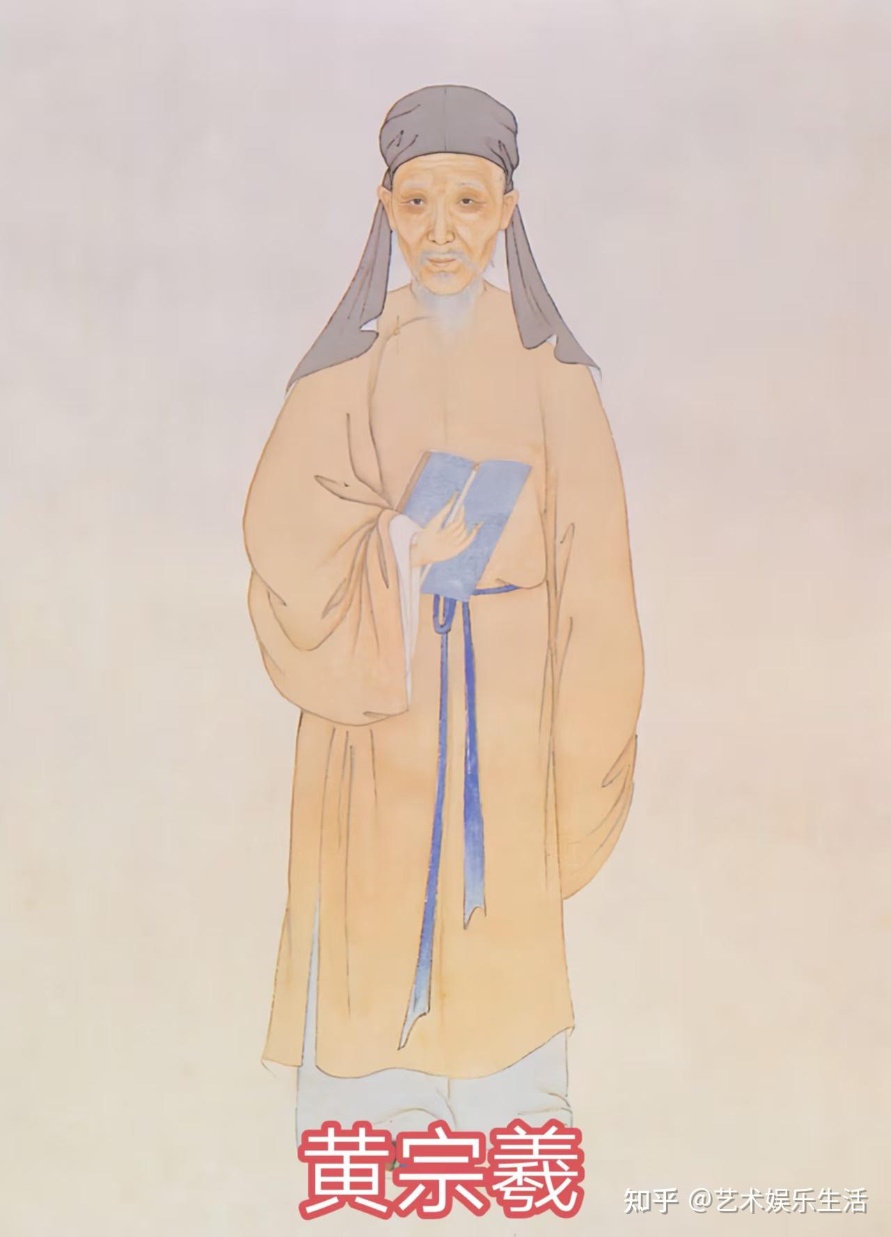 黄姓概况和46位古今名人 - 知乎