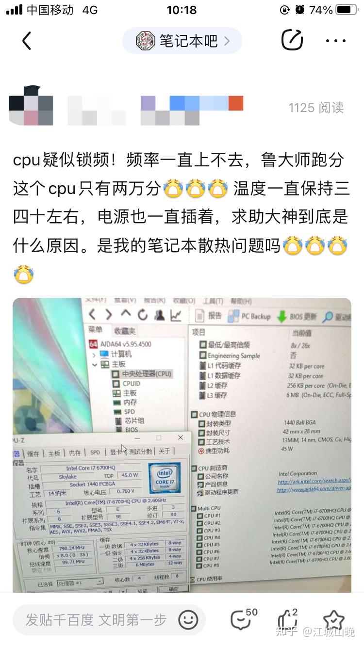 你被哪个后来知道很sb的BUG困扰过一周以上吗？