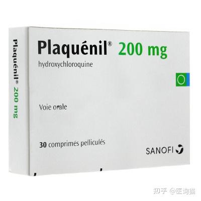 翻译羟氯喹 Plaquenilhydroxychloroquine说明书 知乎