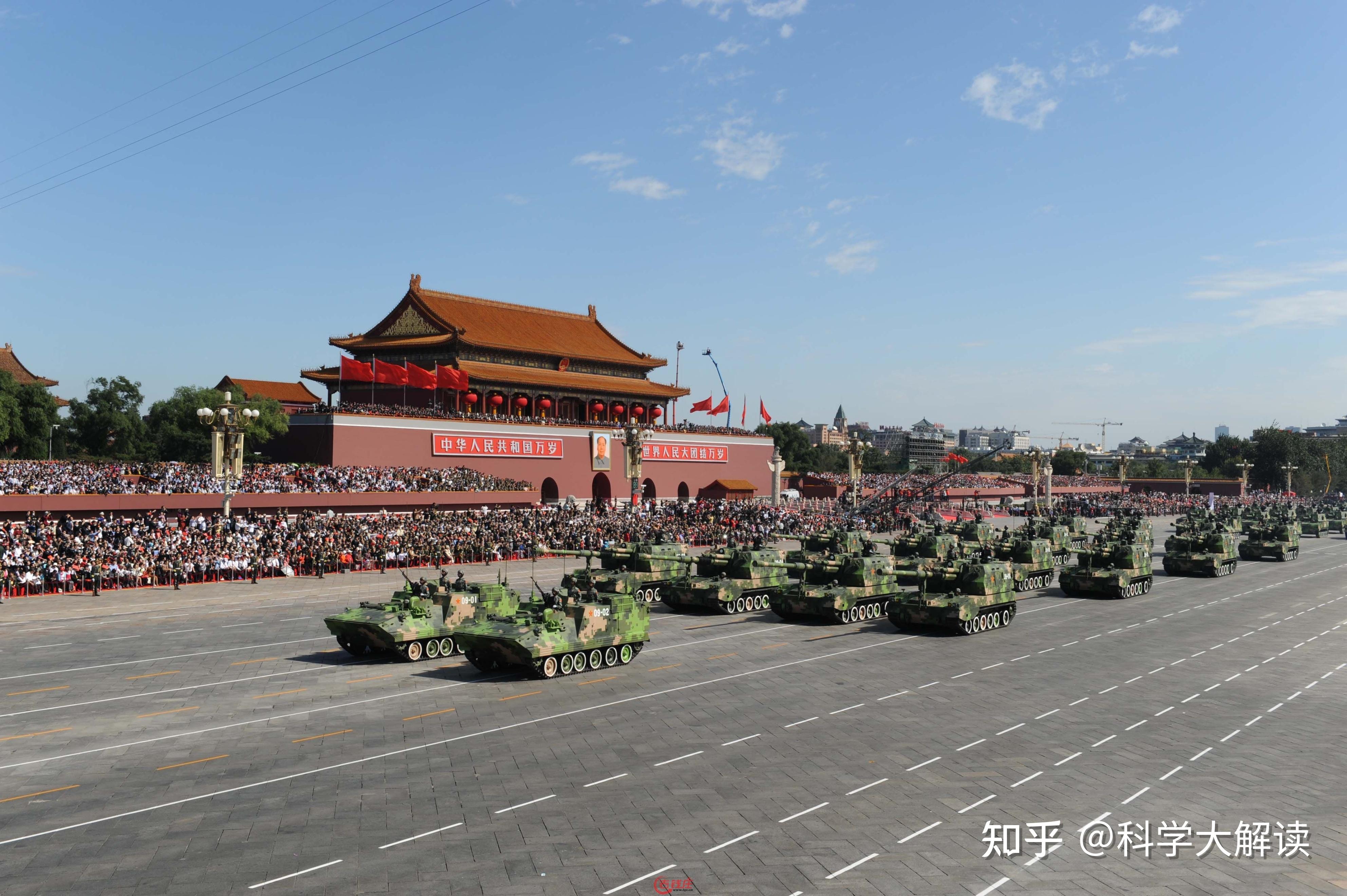 2019 年 10 月 1 日新中国成立 70 周年国庆大阅兵有哪些亮点?