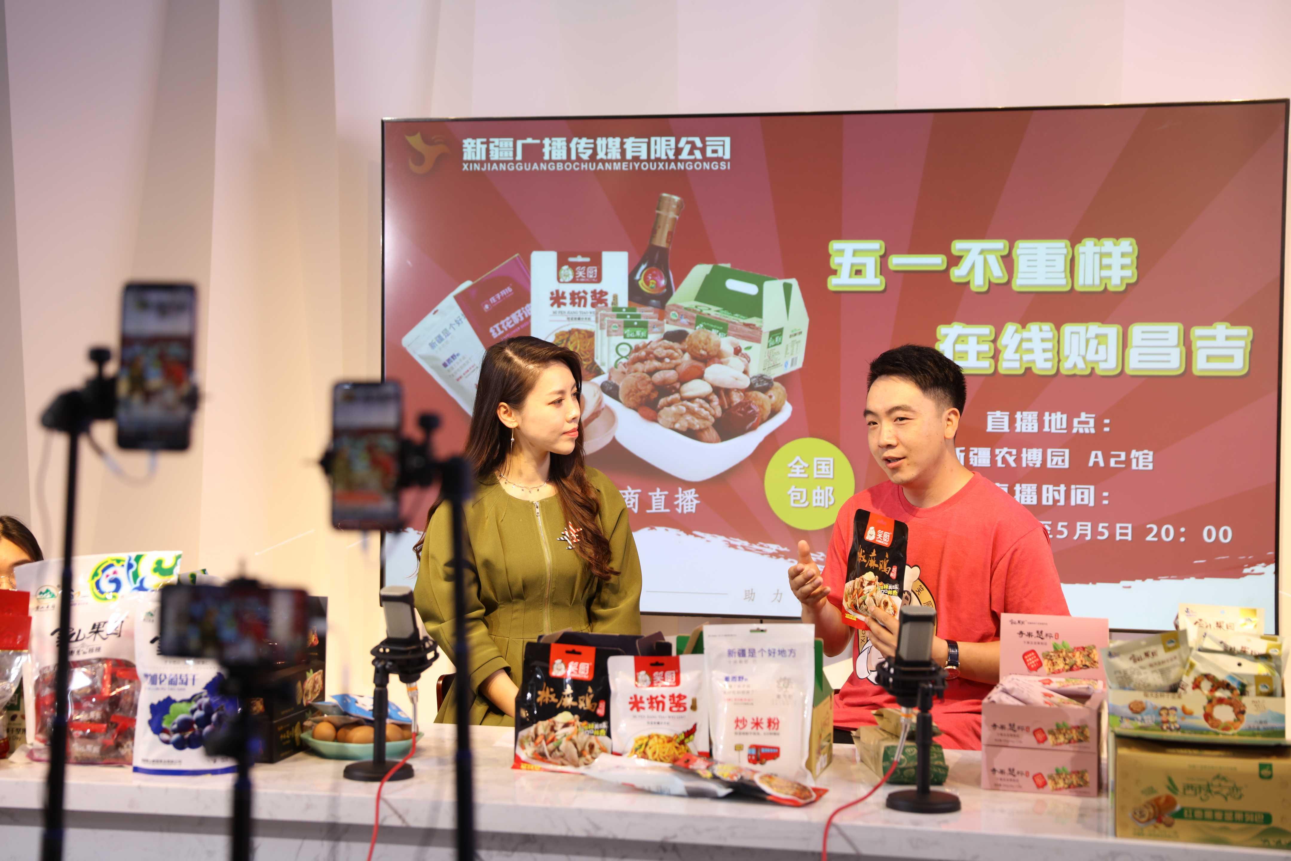 直播电商怎么玩三年直播经验主播带你一起走进直播带货