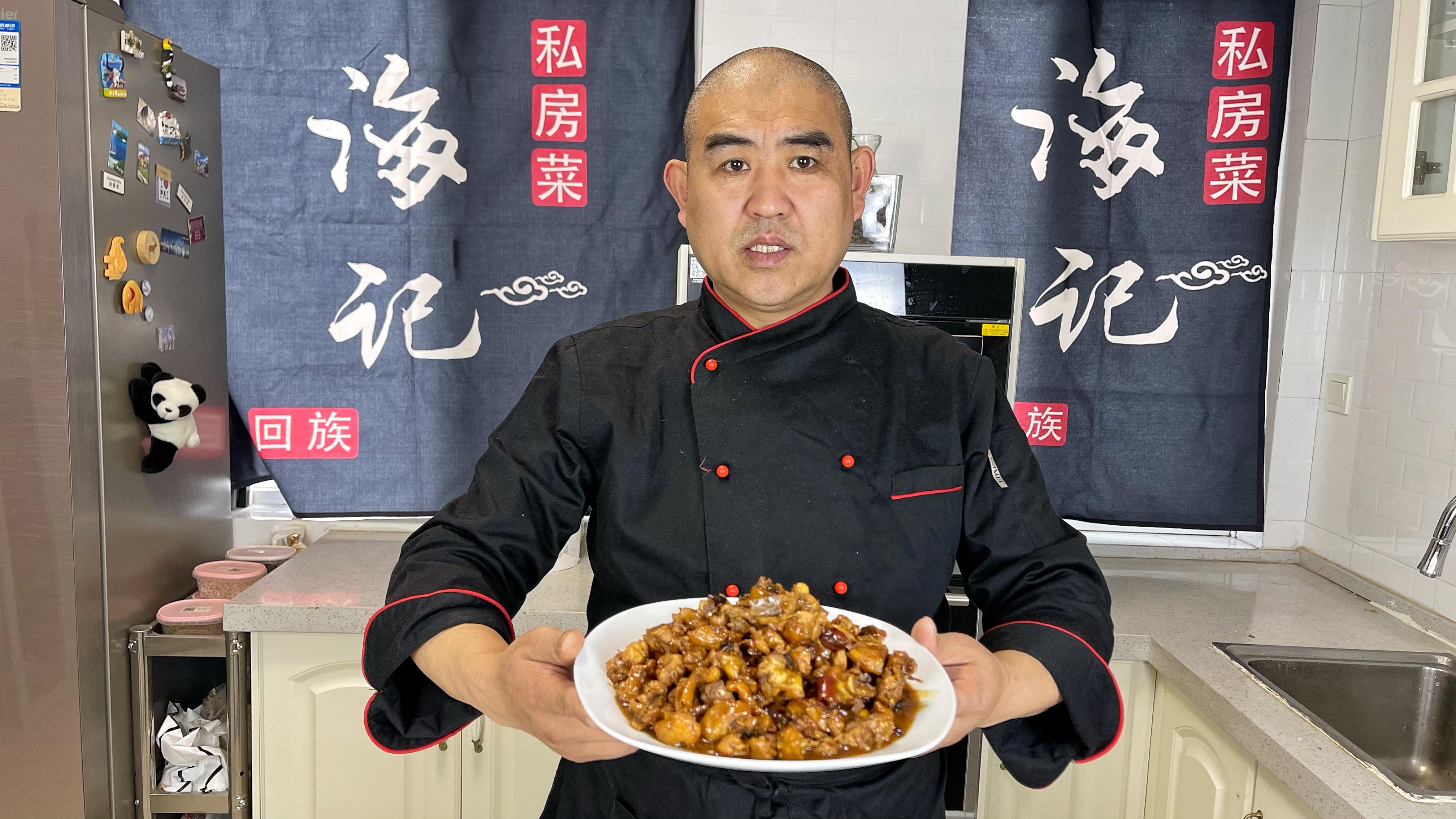 炒鸡的家常做法,酱香浓郁,鲜嫩多汁,味道比很多饭店都好吃