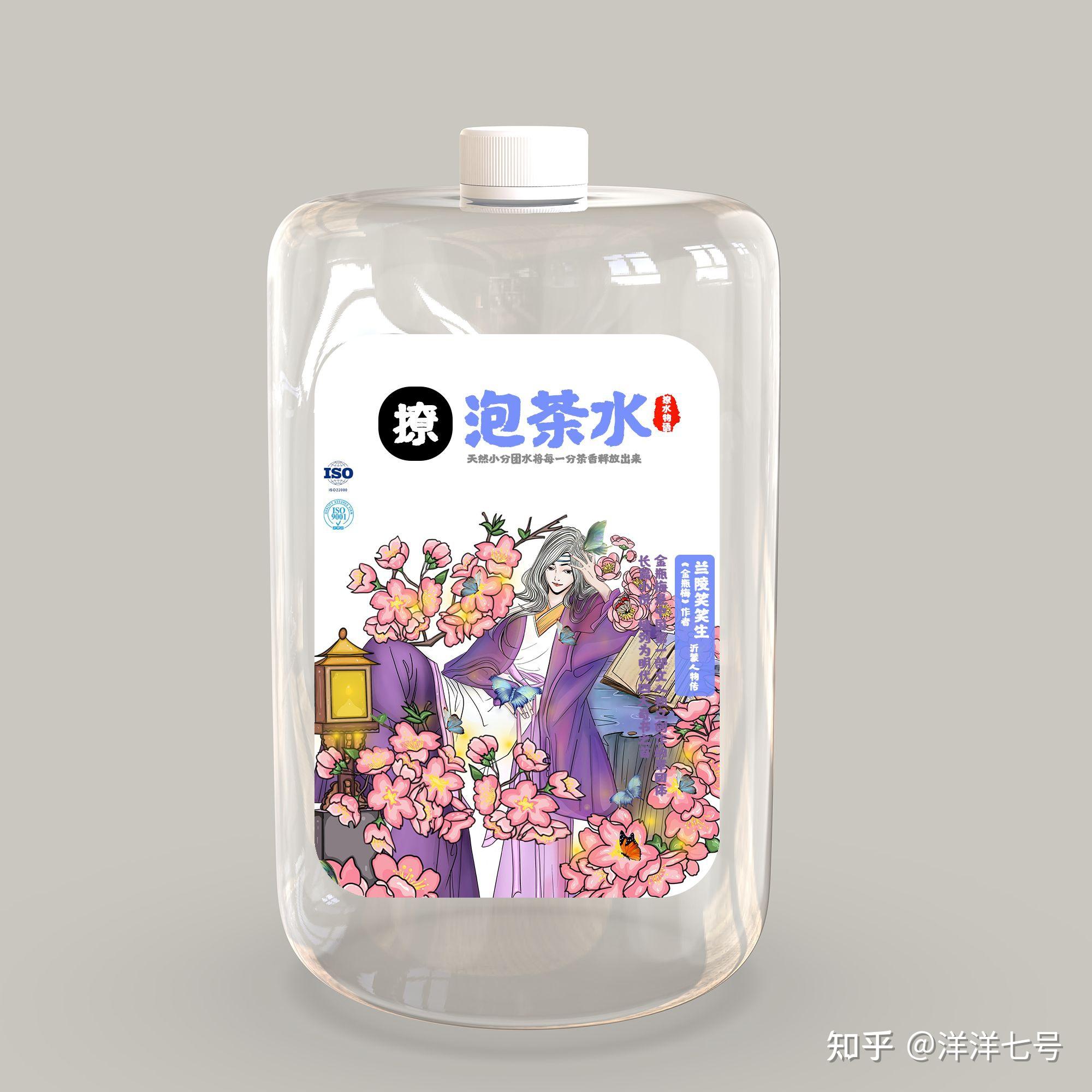 市面上的矿泉水哪些是纯天然的 v2-bae861ee899f50271a246b5ed1136f5c_r.jpg