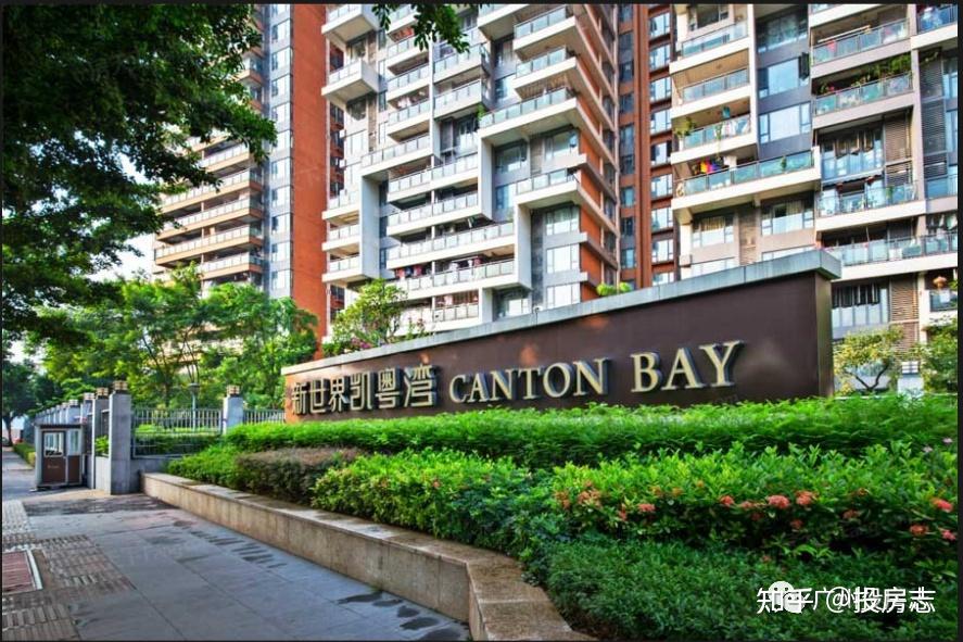 本月最值关注的荔湾区精品楼房新世界凯粤湾