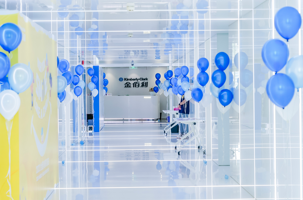 金佰利暑期实习项目火热进行中先到先得抓紧投递