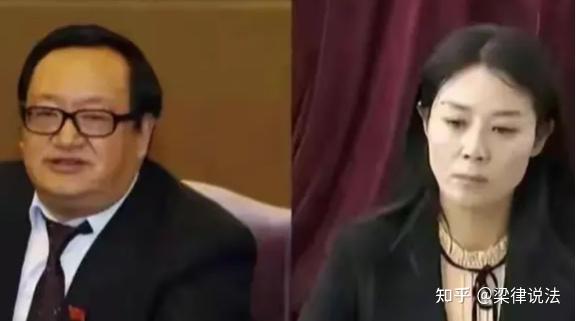 紧接着不到一个月时间的2018年8月10日,他的老情人姜保红也因涉嫌严重