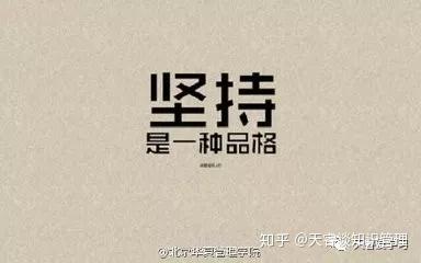 v2-baeb42ec0d7dd7b7649a88fe4ae5c2a0_b.jpg