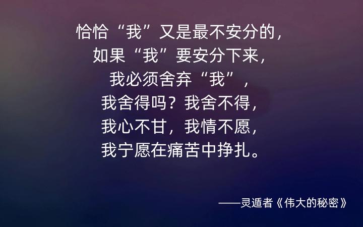 奇门遁甲：死门门迫在坎宫具体化解方法- 知乎