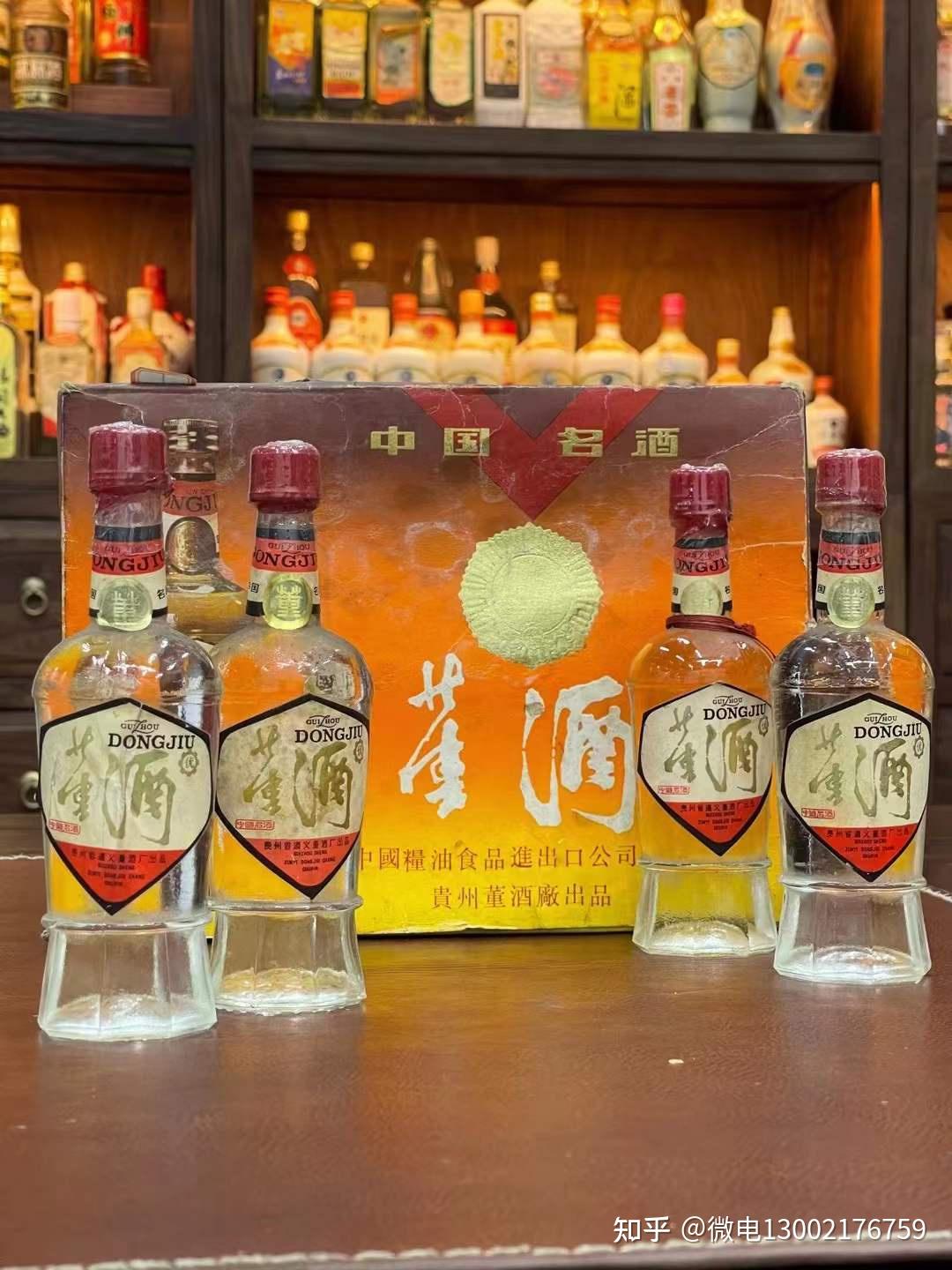 药酒与保健酒有什么不一样 - 知乎