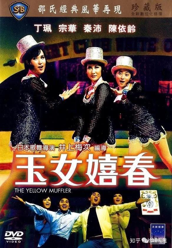 丁佩李小龙猝死在她的床上