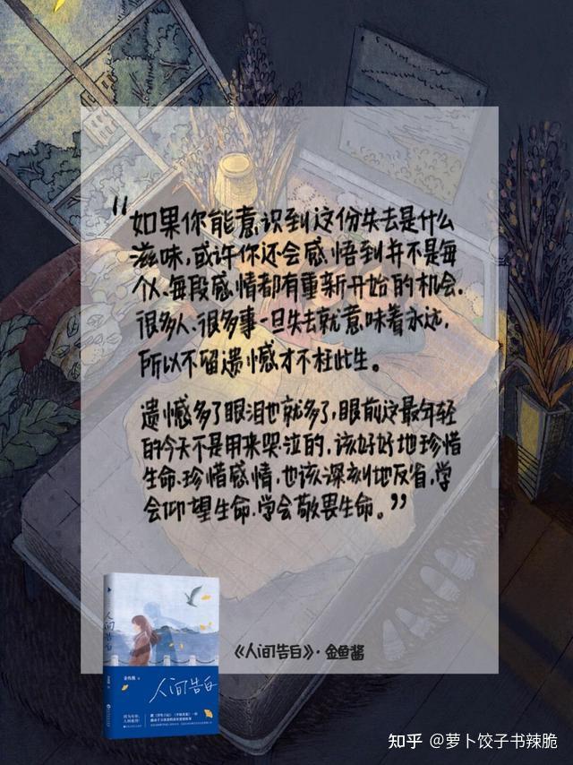 子曰;身体发肤,受之父母,不敢毁伤,孝之始也.