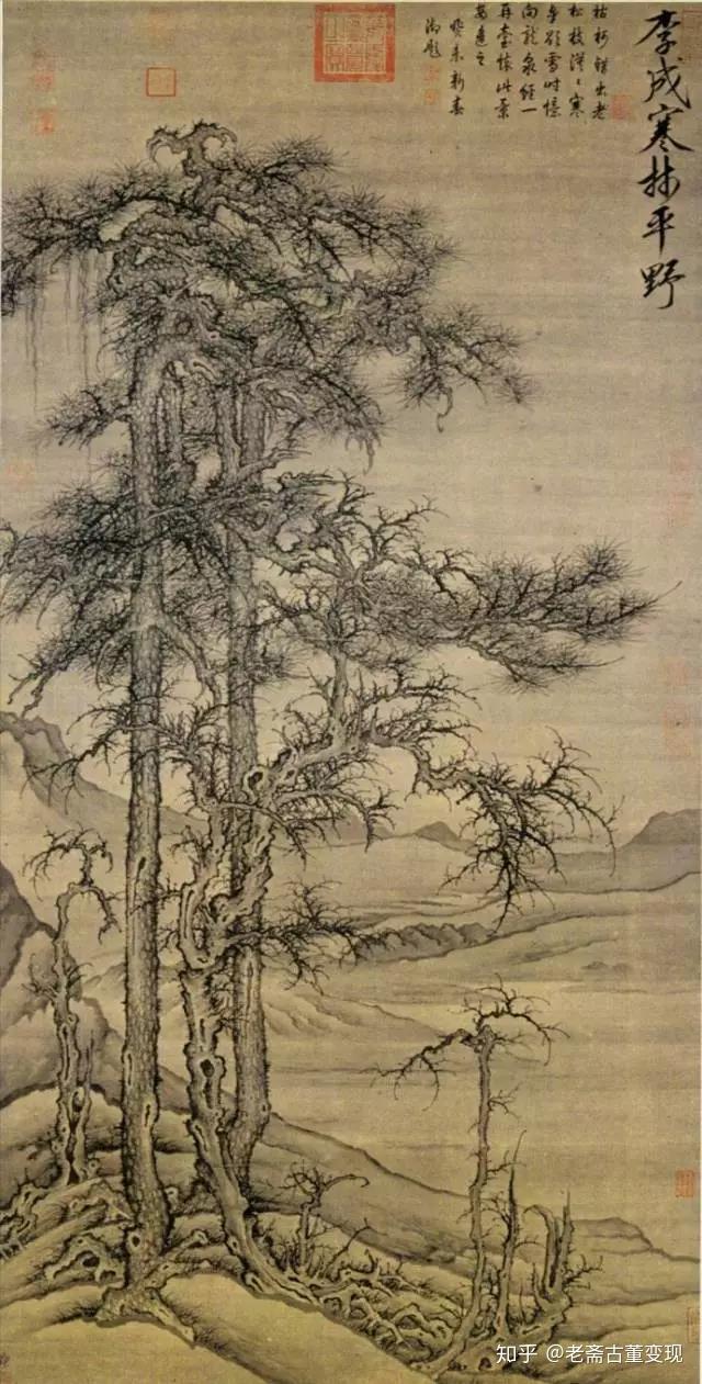 25位国画大师,25幅松画 - 知乎