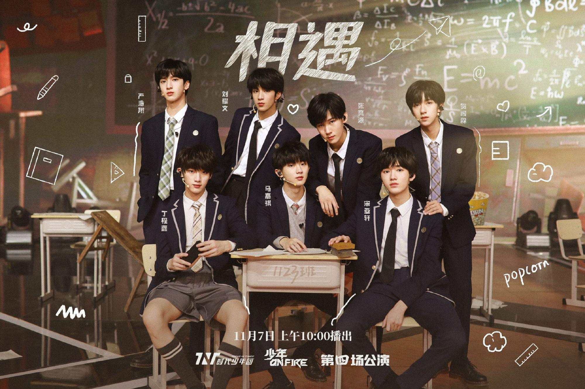 怎么做时代少年团的东西 v2-bafcda3ececf3de3101cc29528480a6c_r.jpg