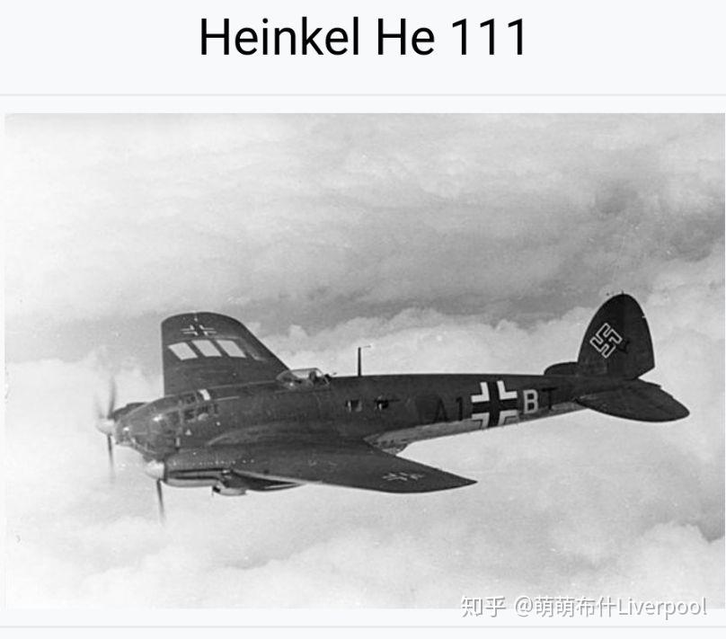 第二次世界大战期间德国作战飞机生产量(第一版) 