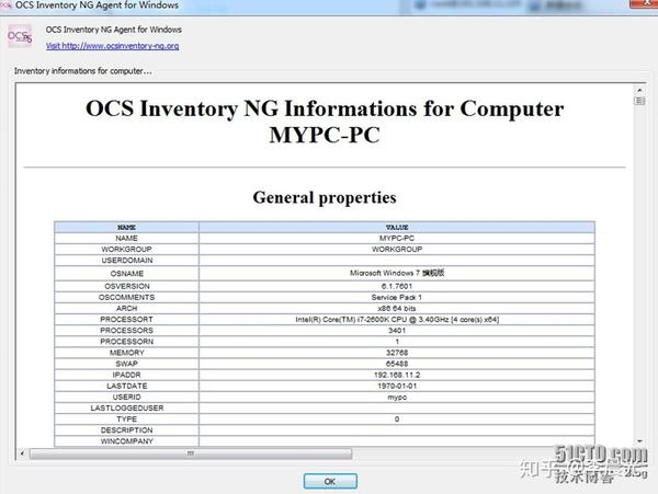  ocs inventory 