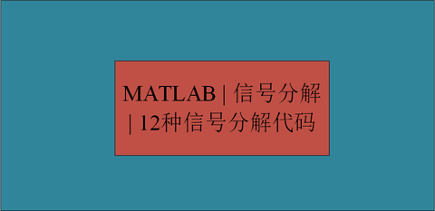 MATLAB | 插值算法 | 二维interp2插值法 | 附数据和出图代码 | 直接上手 - 知乎