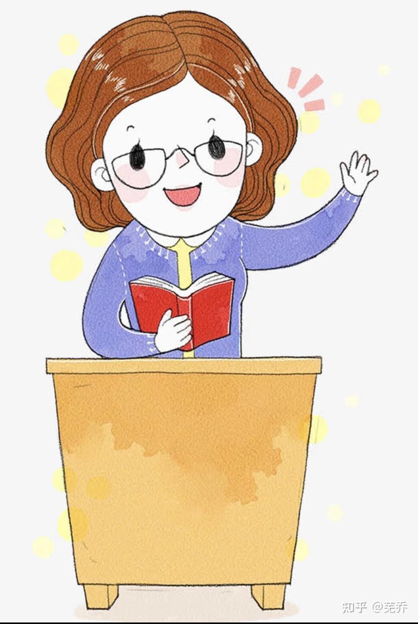 如果经常问老师题,但是成绩却没提上去,会不会让老师烦失望?