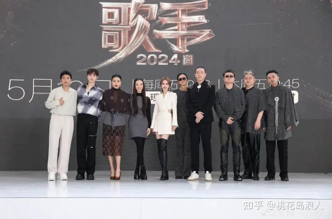 这哪是《歌手》,这是叶问大战钢铁侠