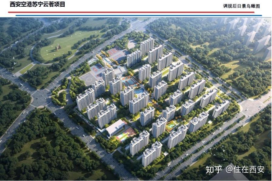关注!白桦林溿、地建嘉信臻城有了新动态! - 知乎