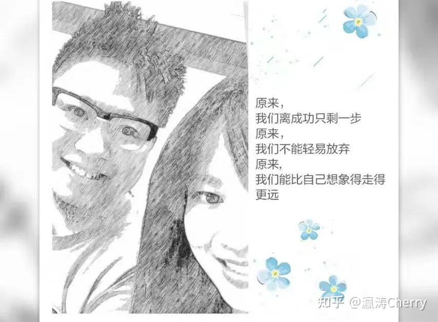 question3丁玮:现在是中文有问题!