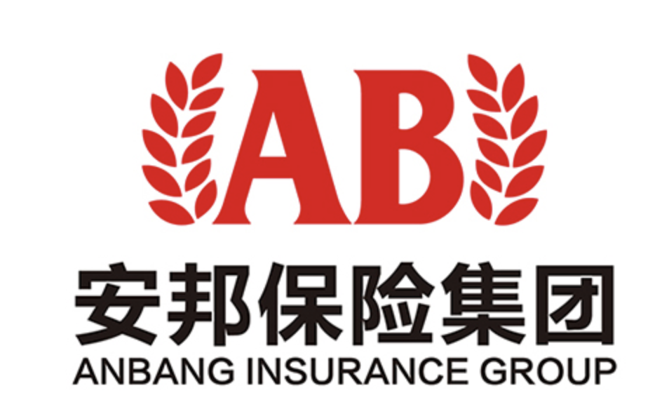 曾号称总资产19710亿元的安邦,今天决定解散清算