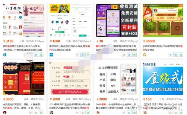 深挖淘宝隐藏关键词， unlock购物新潜能 (淘宝隐藏功能在哪里)