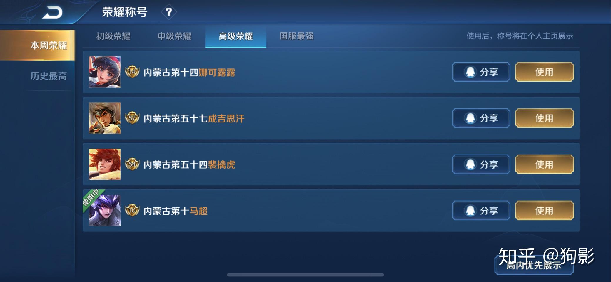 v2-bb15e65de7a2d942d6d1cb13126140c8_r.jpg