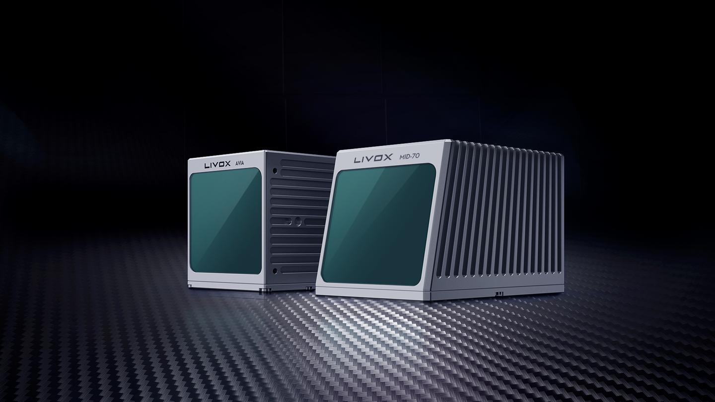 远近兼备:livox览沃发布两款激光雷达新品