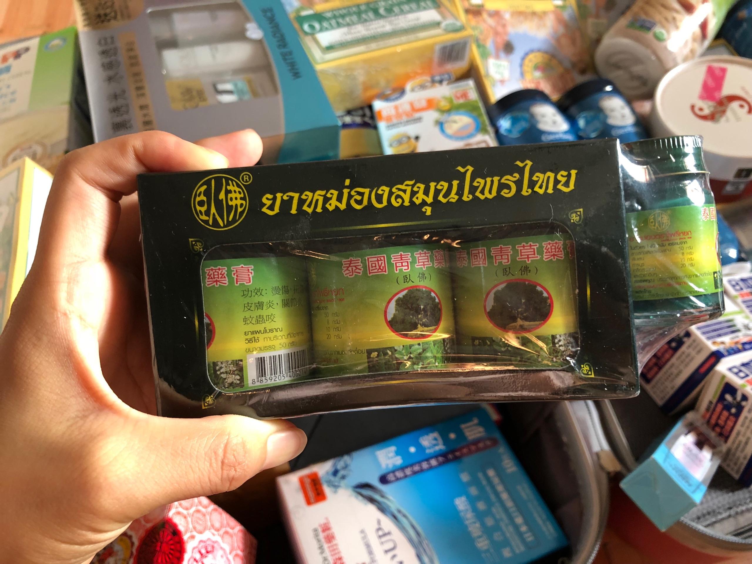 香港购物屯门你不知道的那些事?让我带你了解