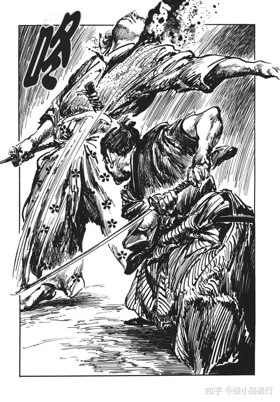 骏河城御前试合的十一场真剑比武