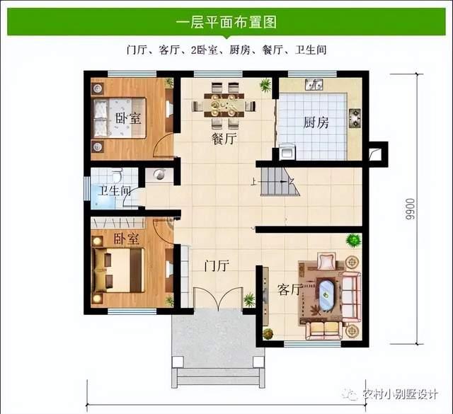 2024最火二层别墅,20款二层别墅设计图纸,简约时尚的经典之作 - 知乎