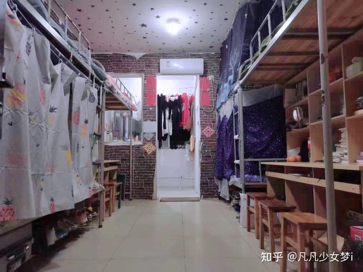 湖南民族职业学院的宿舍条件如何?校区内有哪些生活设施? - 知乎