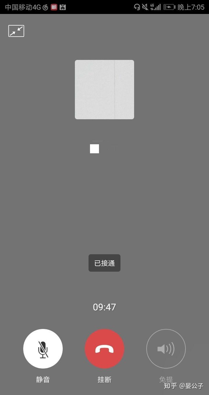 v2-bb240c6dde36fb9c0e9a441fa5a73b98_r.jpg