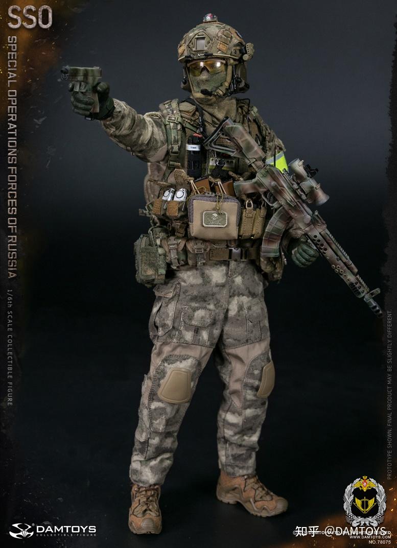 damtoys 1/6 俄罗斯联邦sso特种部队 可动人偶 #78075