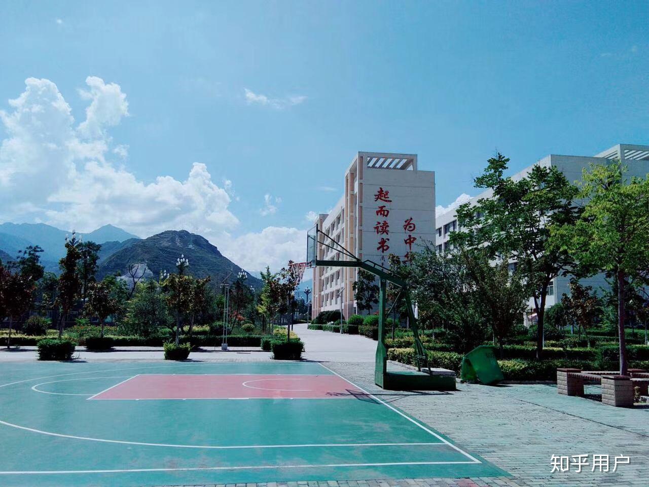 在陇南一中就读是一种什么体验? - 知乎