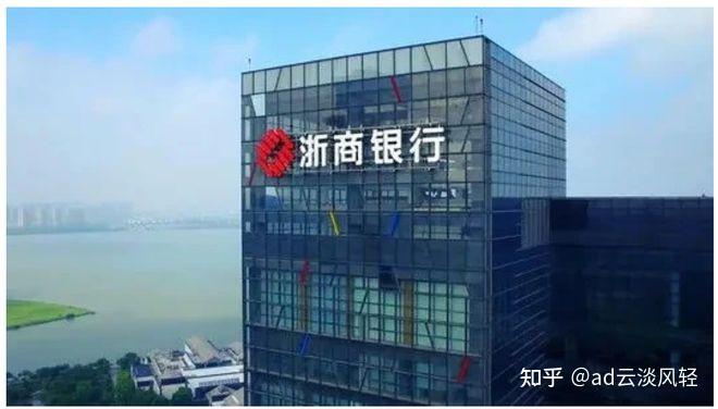 浙商银行出事了任期内充当宝能背后金主背后的瓜越挖越大