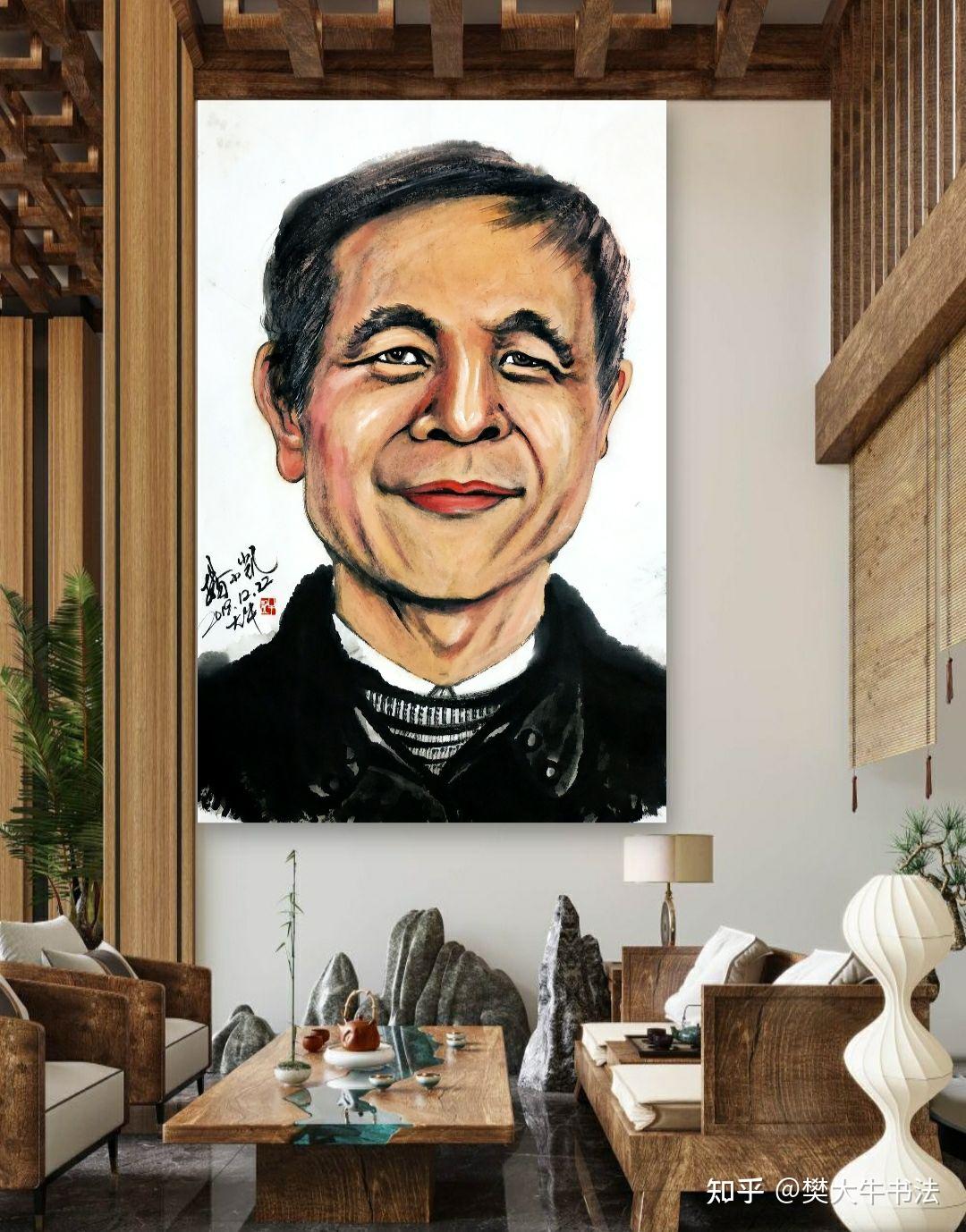 杨小凯画像樊大牛 北京画像画家樊大牛 著名的中国画画像画家 杨小凯