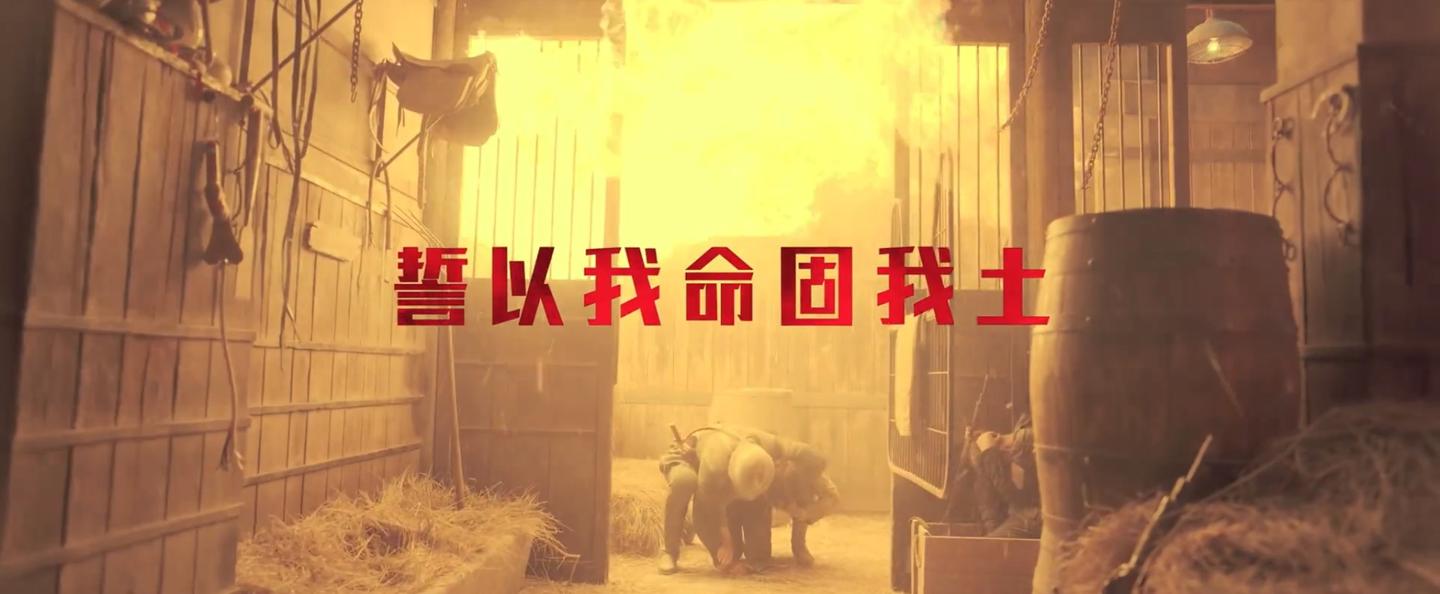 八佰为什么让你如此纠结