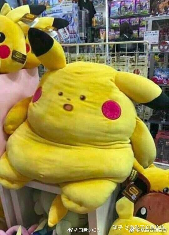 有哪些够你笑一辈子的沙雕图片？ - 知乎