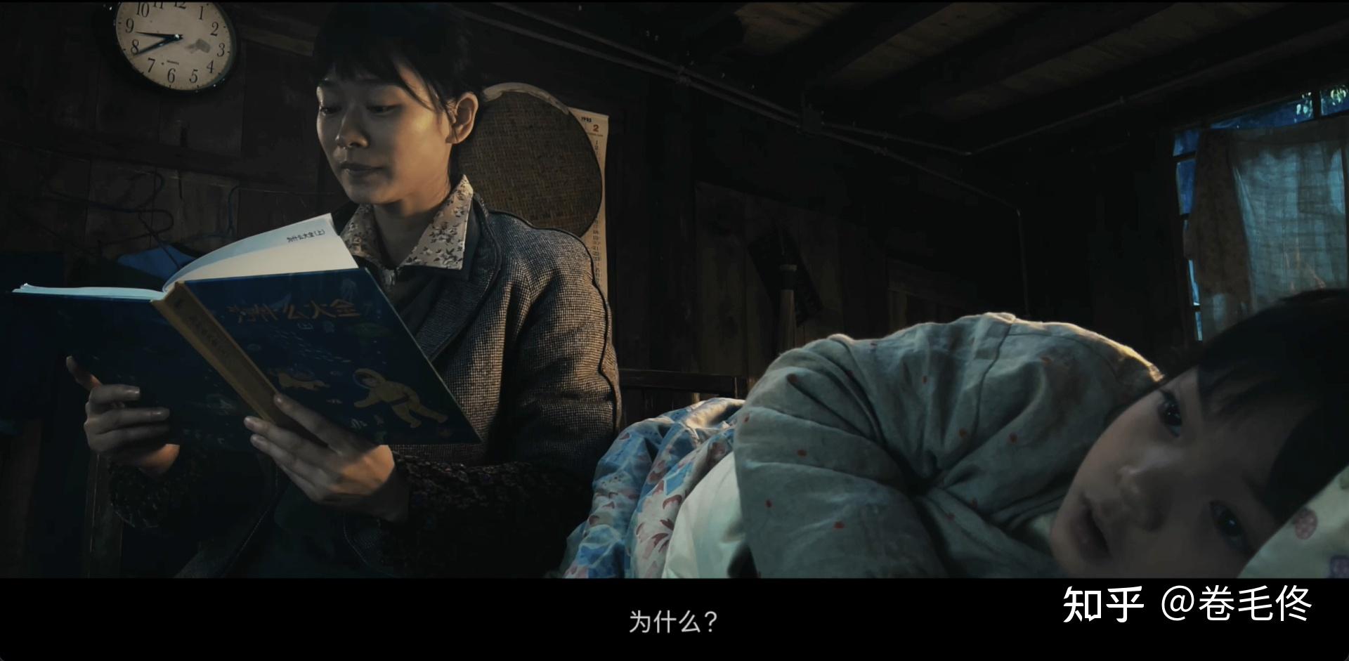 跟iphone12新年微电影阿年学手机拍视频的小技巧