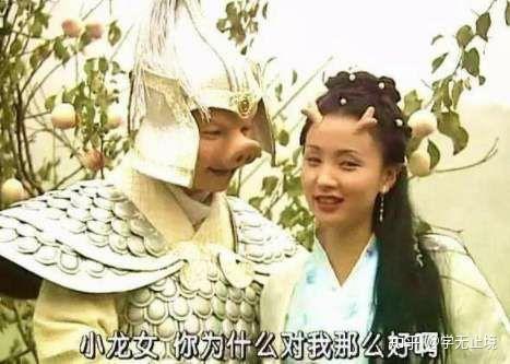 成语惨绿少年
