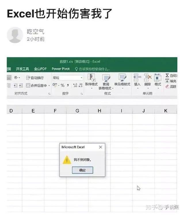 v2-bb31f81568ed4dd27f5c4cb3ae15263c_r.jpg