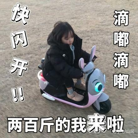 v2-bb35aeee29155d7d3939831e555c7330_r.jpg